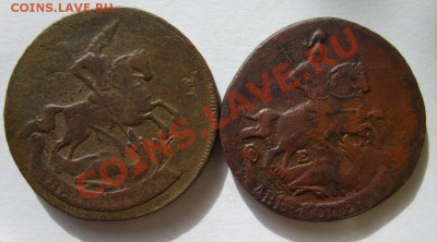 2 коп. 1758 г.(перечекан),72 г. ЕМ до 5.03.13 в 22:00 Москвы - S8300665.JPG