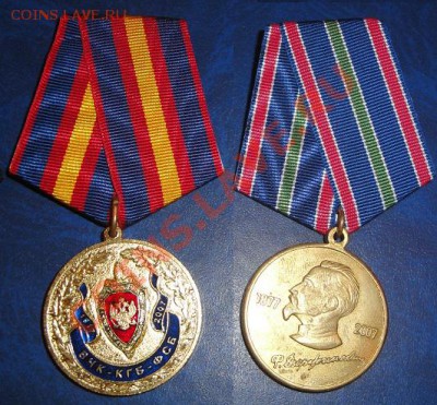Феликс Дзержинский 130 лет с рождения 1877-2007 г до 10.3 - 22.2.13 советы 117.JPG