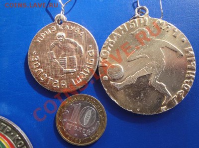 Чемпион п.л "Юный космонавт"+Кожаный мяч Грозный  до 7.3 - 02.03.20013 море..клуб 080.JPG