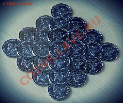 25р. Цветные "Сочи-Горы" 8шт. Старт 199р. до 3.03.13 в 23-33 - DSC04440.JPG