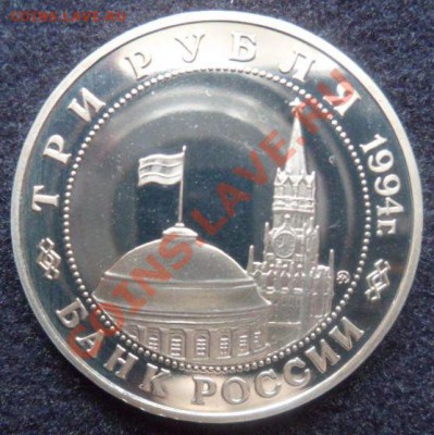 Второй фронт ПРУФ (в капсуле) - 09.03.13 - SAM_2321.JPG