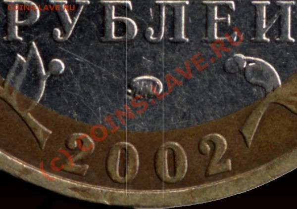 10р2002 Дербент - 10р2002-Дербент-4