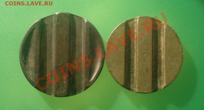 Жетоны минторга 4,20 до 6.03 в 22.00 мск.вр - DSC05166.JPG