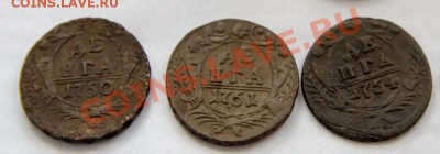 погодовка ДЕНГИ 25 штук до 21-31 9 марта - _MG_1781