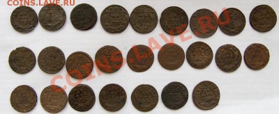 погодовка ДЕНГИ 25 штук до 21-31 9 марта - _MG_1773