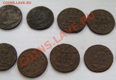 погодовка ДЕНГИ 25 штук до 21-31 9 марта - _MG_1782