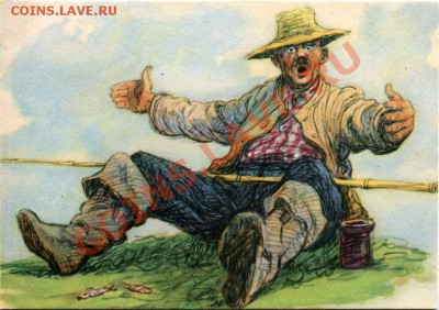 Медаль русскому десанту на Боспоре. 1833г. Оценка. - post-198-1263736300