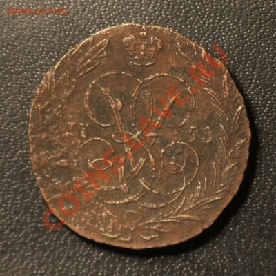 Спорная копейка 1758 с отличными деталями - 1k1758