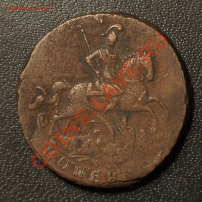 Спорная копейка 1758 с отличными деталями - 1k1758-2