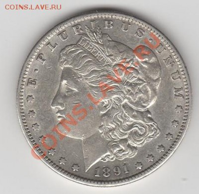 США_1$ Морган 1891, состояние, до 07.03.13г 22-30мск - морган_1891_1