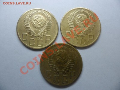5 копеек 1953г.прошу помоши. - SAM_2079.JPG