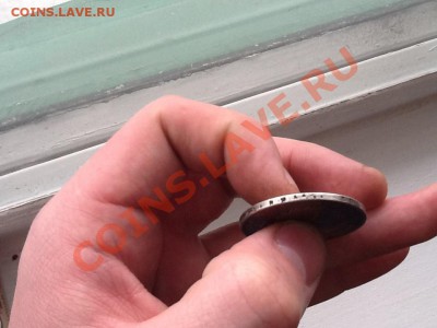Рубль 1827 и 1812 на опознание и оценку - image