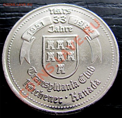 X15 Канада Торг. доллар 1$ Oktoberfest 1984 до 07.03 в 22°° - X15 Oktoberfest_2