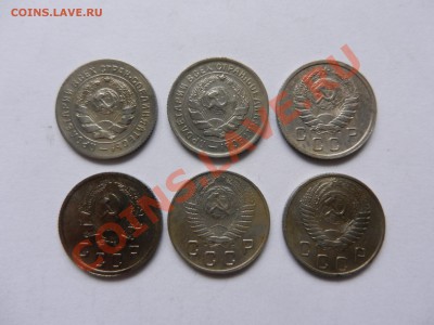 6шт. 10 коп 1931, 32, 36, 37, 49, 53 до 07-03-13 22-00 - DSCN1192.JPG