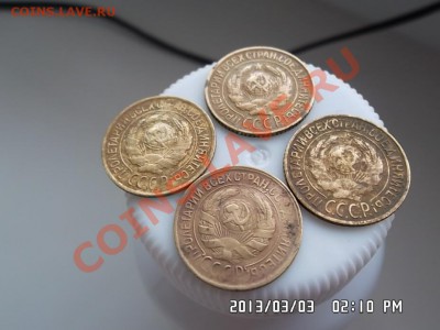 копейки 1926 1927 1928 1931 годов - SAM_1074.JPG