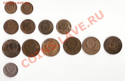 Наборчик ранних СССР (13 шт.) 1926-1956 до 6.03.13 22:00 - советы_аук2