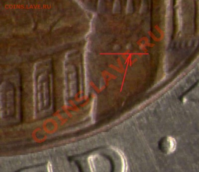 10 рублей 1991 года ЛМД(три окна) до 06.03.2013г.(21.30) - img968