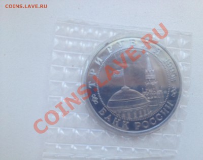 Встреча на Эльбе 3р 1995г ПРУФ до 4.03.13 до 22 по МСК - IMG_1165.JPG