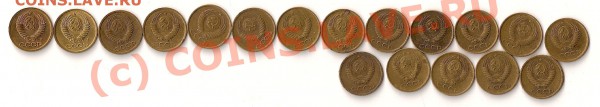1 коп 1975-1991лм ! Старт 1 рубль ! - сканирование0015