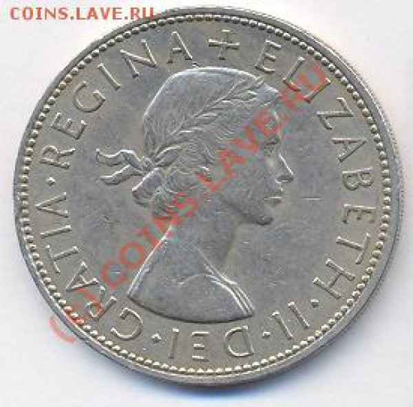Великобритания полкроны.  1964 г.До  17.11.09. г. 20-00 МСК. - п64 1