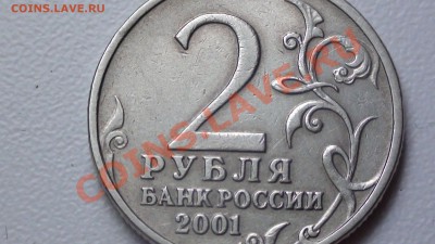 Тему в Архив. Утомила... - DSC02713.JPG