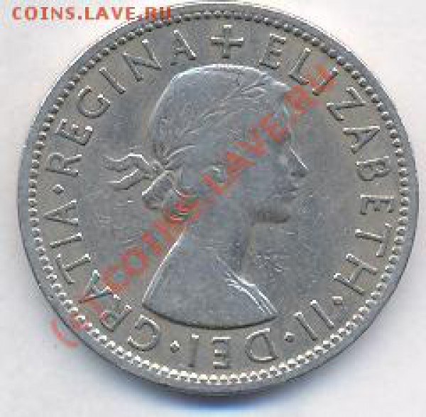 Великобритания 2 шиллинга.1956 г. До 17.11.09. г. 20-00 МСК - ш 56 1