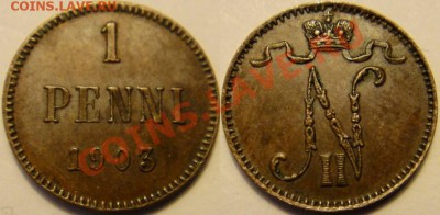 Нечастые 1 пенни Н2: 1895, 1902,1903 два вида, 1904 - DSC04305 [1600x1200].JPG