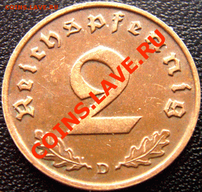 Германия (3 Рейх)_2 рейхспфеннига 1937(D); до 03.03_22.03мск - 4653