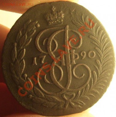 2 копейки 1790 года АМ - 2 коп. 1790 ам.