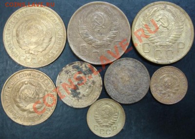 1,2,3,5 коп.1926-1956 года(8штук) до 22-00 05.03.13года - DSC00136.JPG