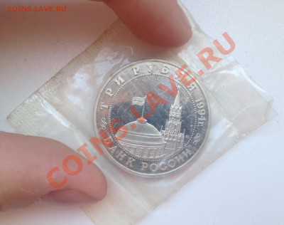 Партизаны 3р 1994г ПРУФ до 4.03.13 в 22.00 по МСК - IMG_1197.JPG