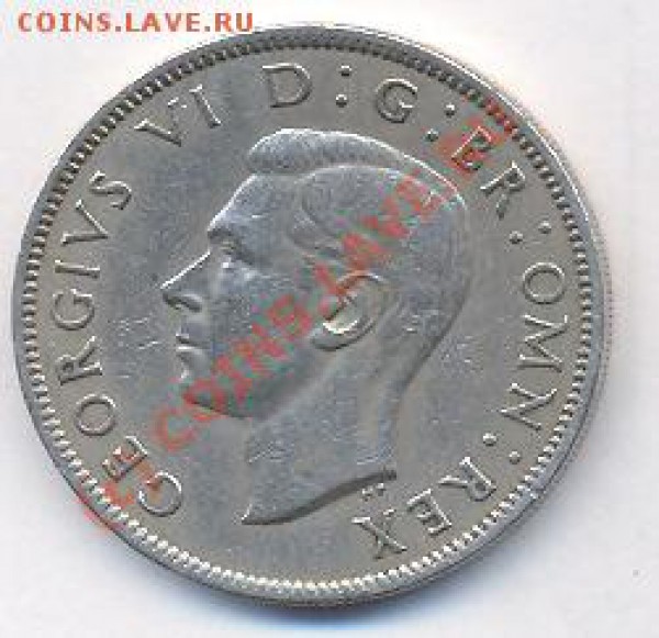 Великобритания 2 шиллинга.1951 г.До 17.11.09. г. 20-00 МСК - ш 51 1