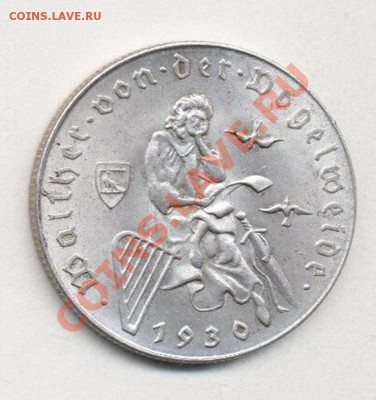 Серебро мира - юбилейка и ходячка - 16996-1