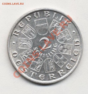 Серебро мира - юбилейка и ходячка - 16995-2