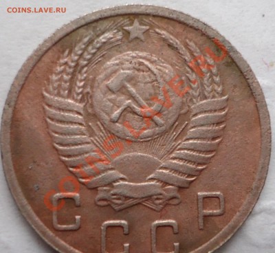 10 копеек 1952г.определение. - DSC00430.JPG