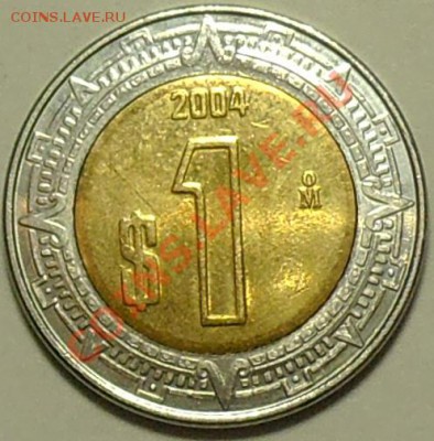 МЕКСИКА - 1 песо 2004 - до 9 марта - 419