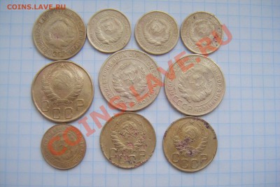 Монеты СССР 1926-46гг 10шт.09.03.13г 22.00(мск) - DSCF3004.JPG
