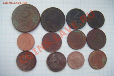 Монеты СССР 12шт разные 1924-49гг до 09.03.13г. 22-00 - DSCF3011.JPG