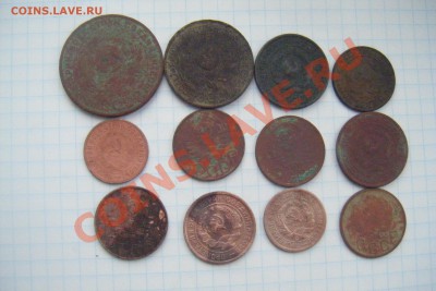 Монеты СССР 12шт разные 1924-49гг до 09.03.13г. 22-00 - DSCF3012.JPG