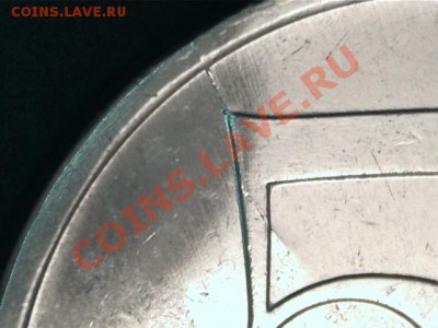5р 2012 Сражение при Красном.2 раскола - 