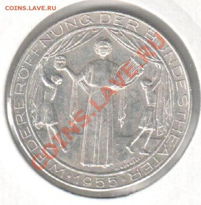 25 шиллингов 1955, Австрия до 09.03.13 22-00 Мск - 25 шил теарт
