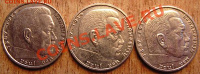 2 марки III рейх 1937-1939гг до 09.03.2013 22:00 - рейхх