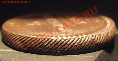 5 копеек 1803 ЕМ  подлинность, оценка - 5