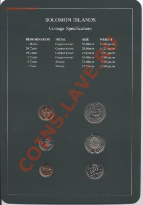 Серия "Coins of all nations" - Соломоновы острова - Solomon2