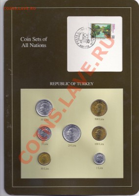 Серия "Coins of all nations" - Турция - Turkey1