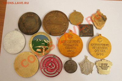 Значки и медали:птицеводство, спорт, корабли (легкий металл) - IMG_1809.JPG