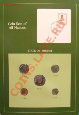 Серия "Coins of all nations" - Бруней - Brunei