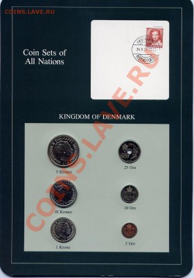 Серия "Coins of all nations" - Дания - Denmark1