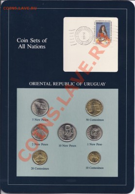 Серия "Coins of all nations" - Уругвай - Uruguay1