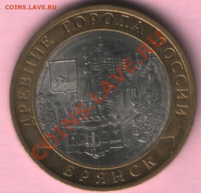 БИМ Читинская область Брак заготовки до 03. 03. 2013г в22:00 - ,hzyc2
